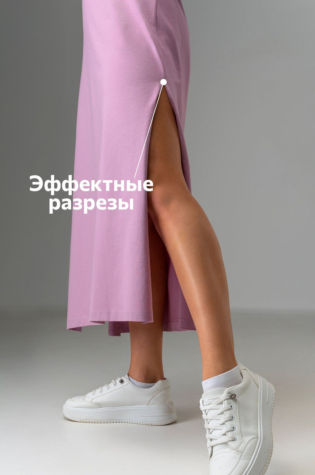 Женское платье-майка Happyfox - Happy fox фото 5