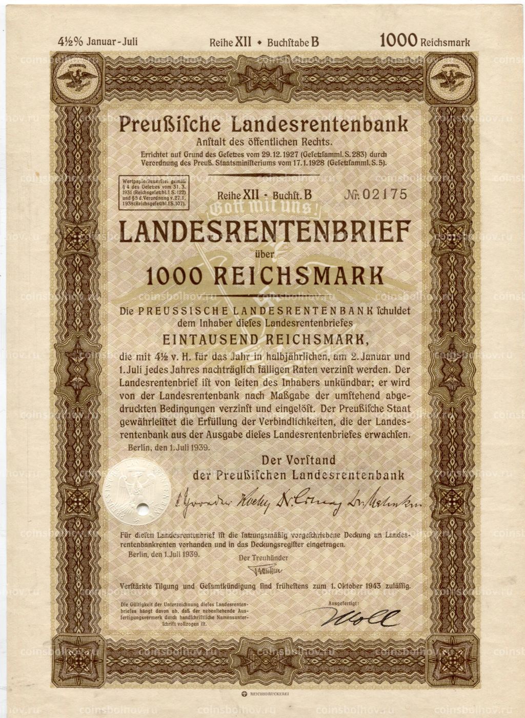 Облигация 4,5% 1000 рейхсмарок 1939 года Германия