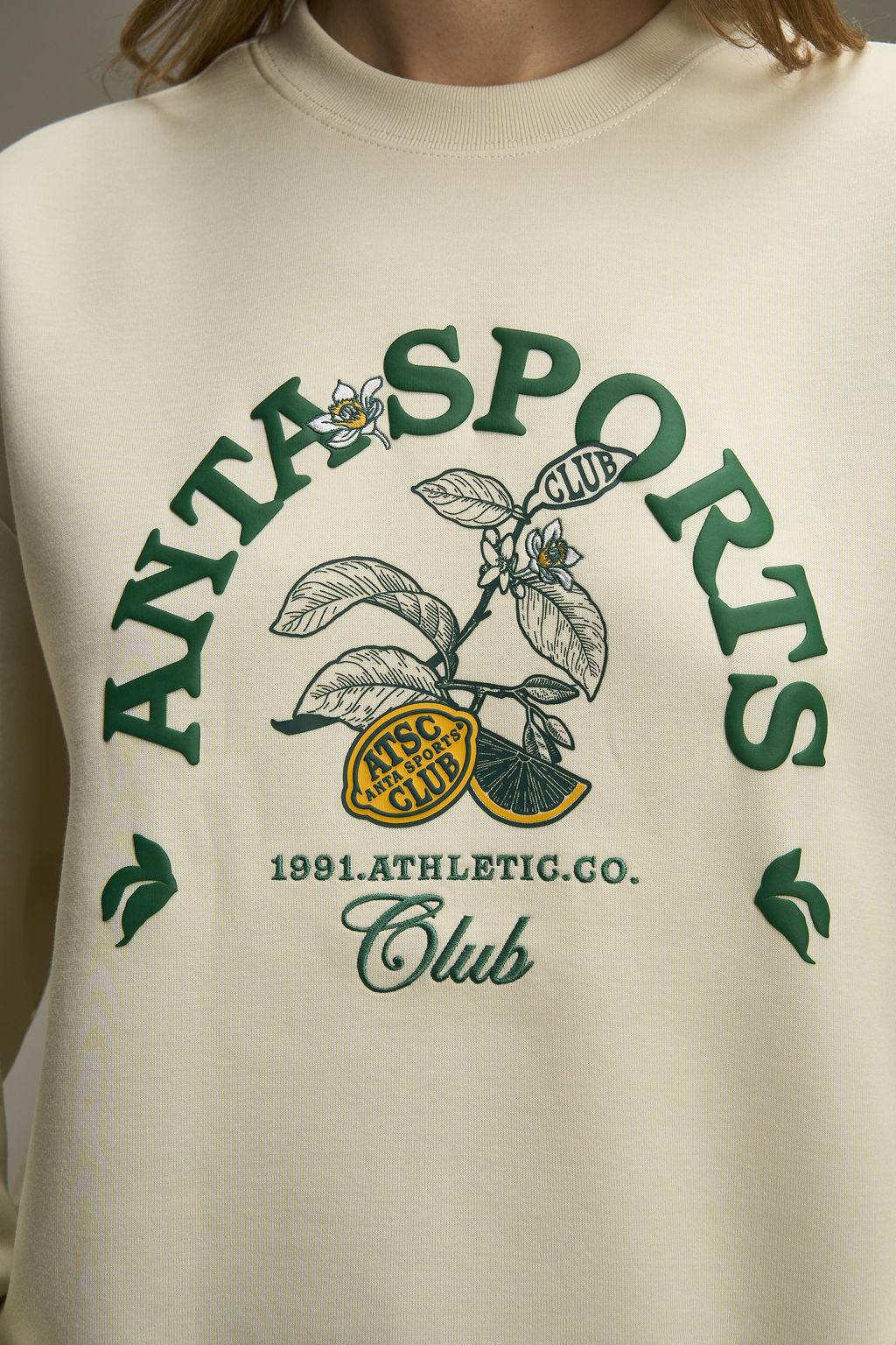 Свитшот Бледно-желтый