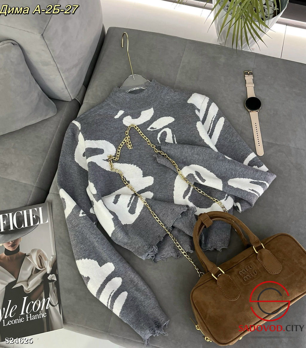 Кофта женская с рисунком