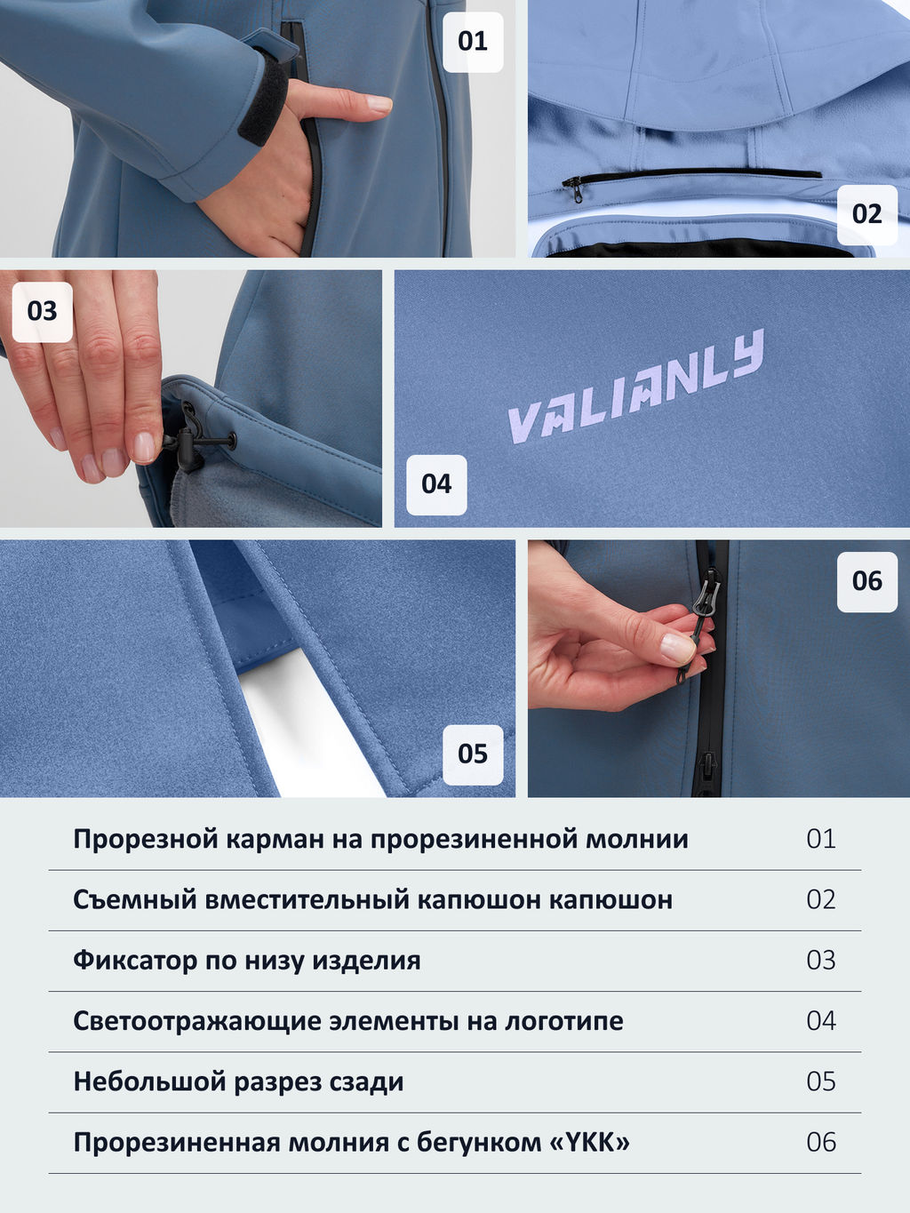 Парка спортивная женская с капюшоном softshell синего цвета 9568S - Mtforce фото 35