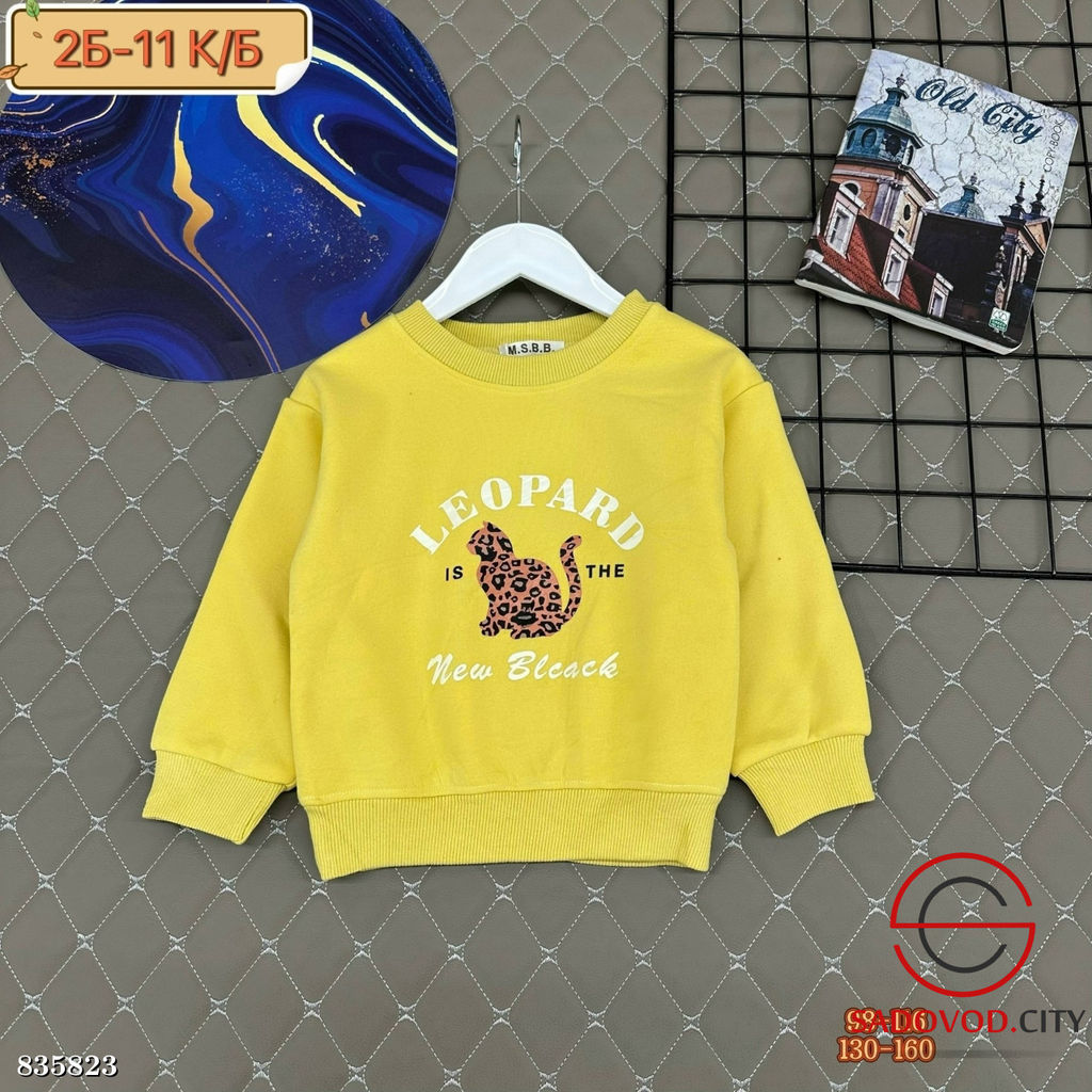 Кофта для девочки с рисунком