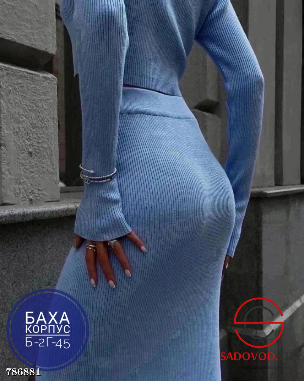 Женский силуэтный костюм с юбкой - Bruno фото 8