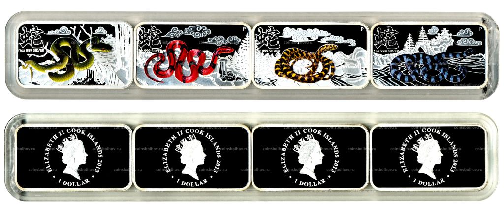 Набор из 4 монет 1 доллар 2013 года Год Змеи