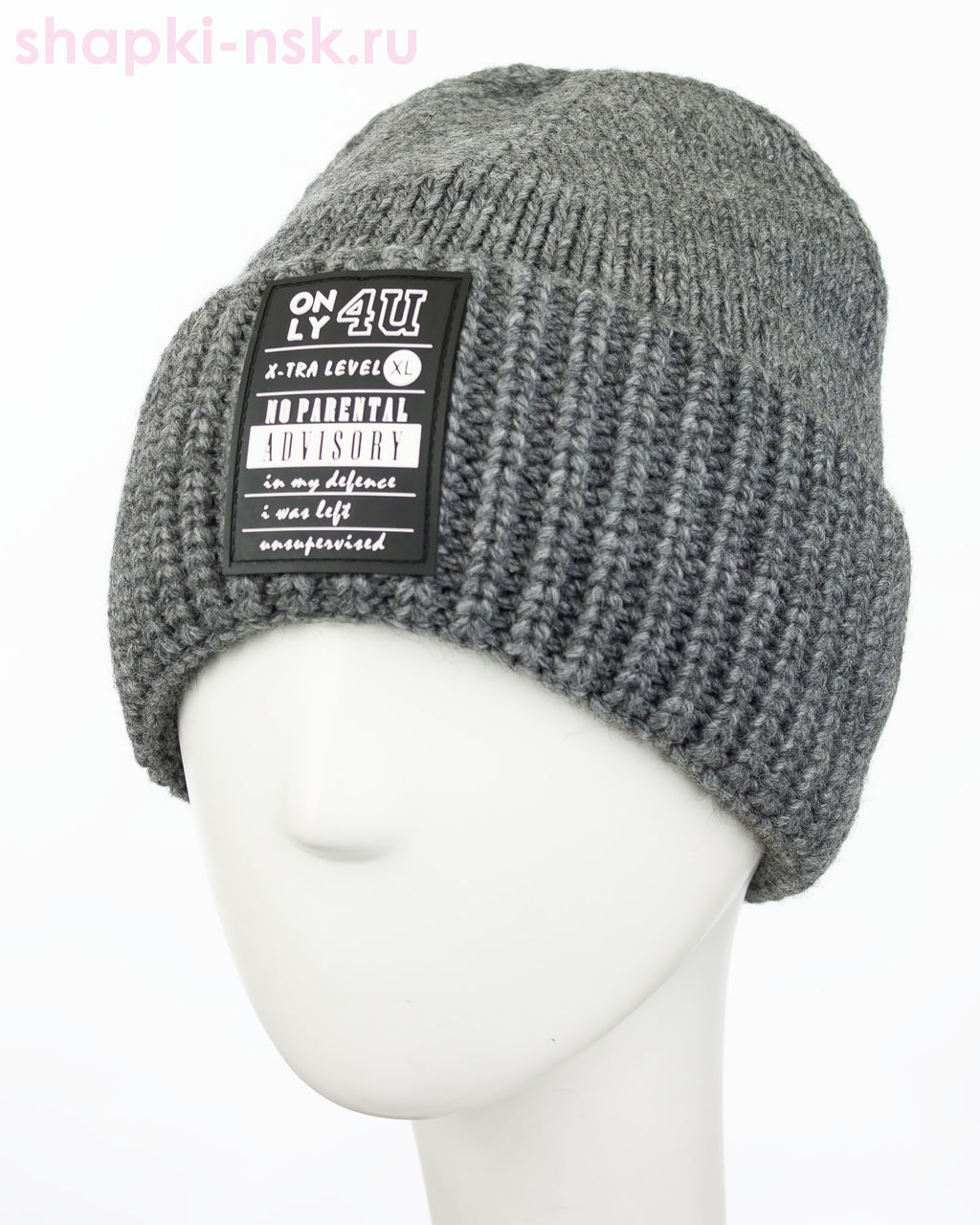 13260/2 MBH Колпак для мальчика флис (52-54)