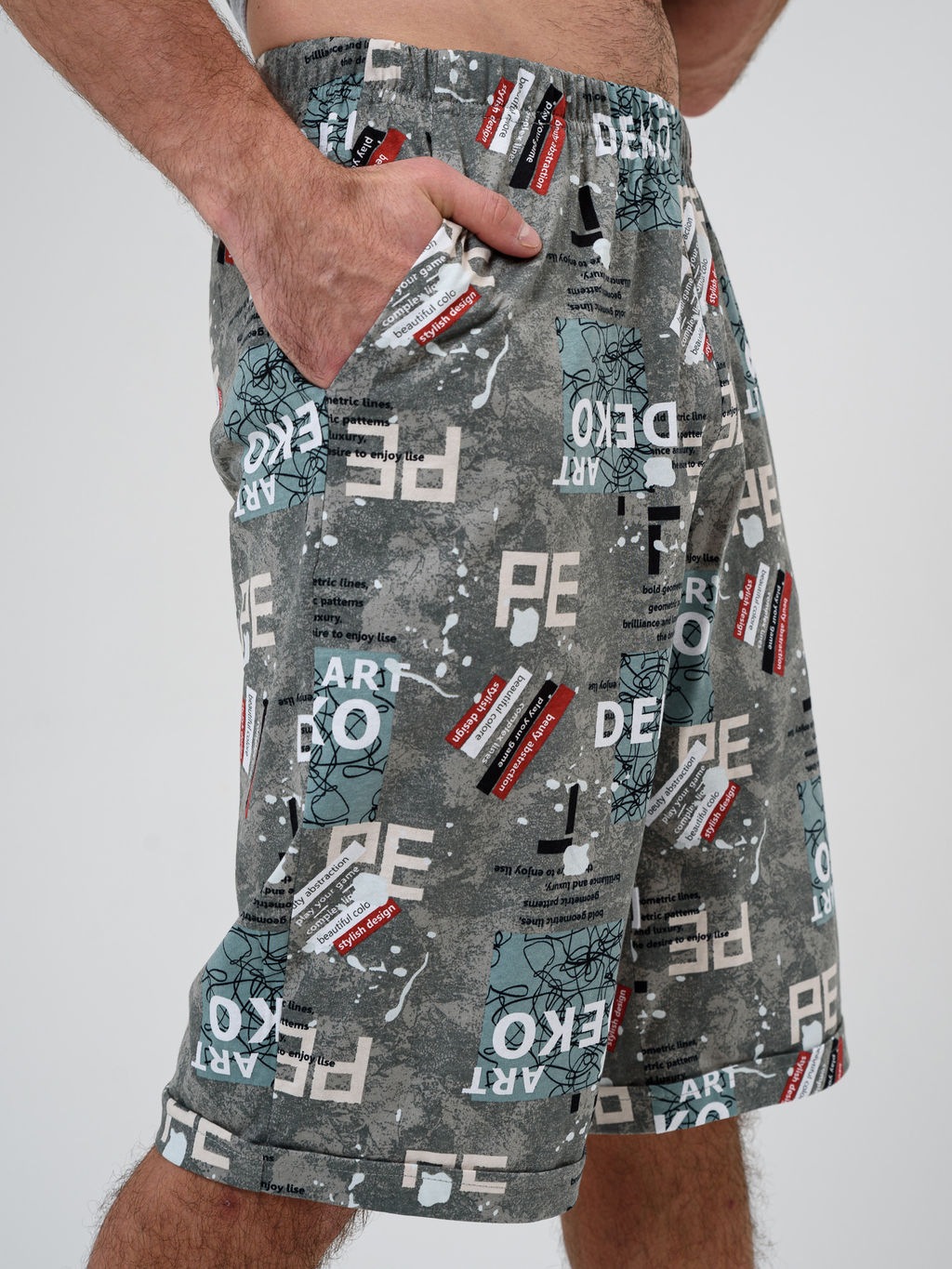 100% ХЛОПОК Комплект мужской "Техно" (бриджи)