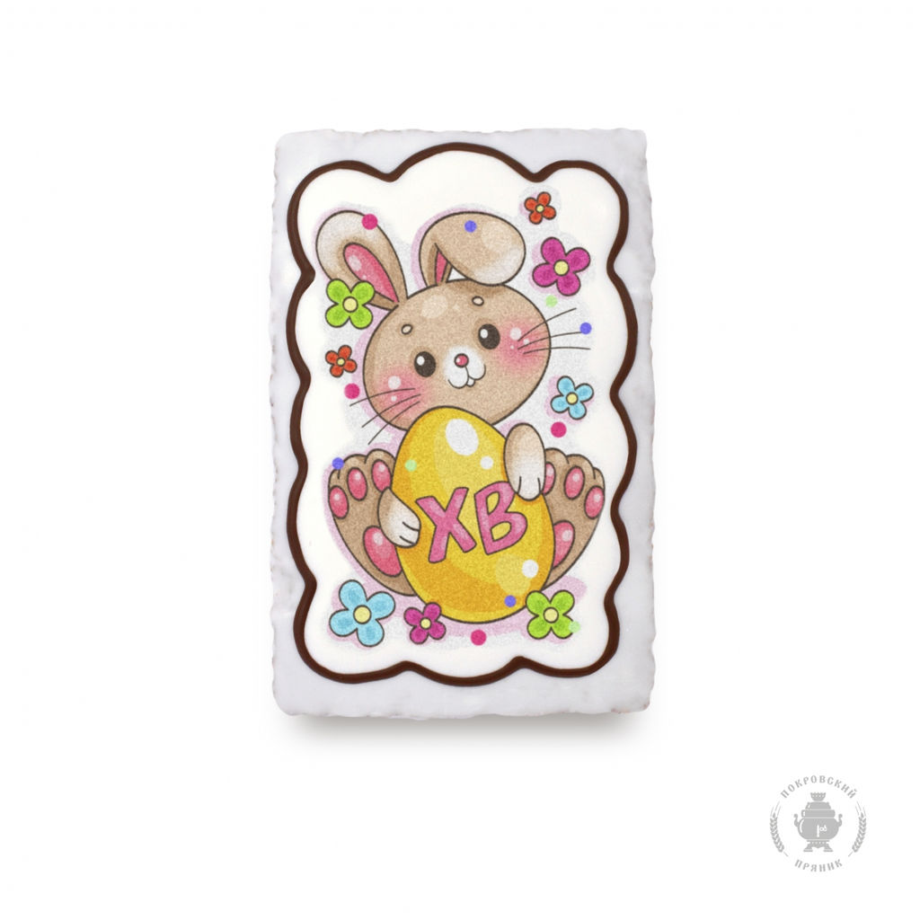 Зайка с яйцом (130 грамм) в ассортименте - Покровский пряник фото 2