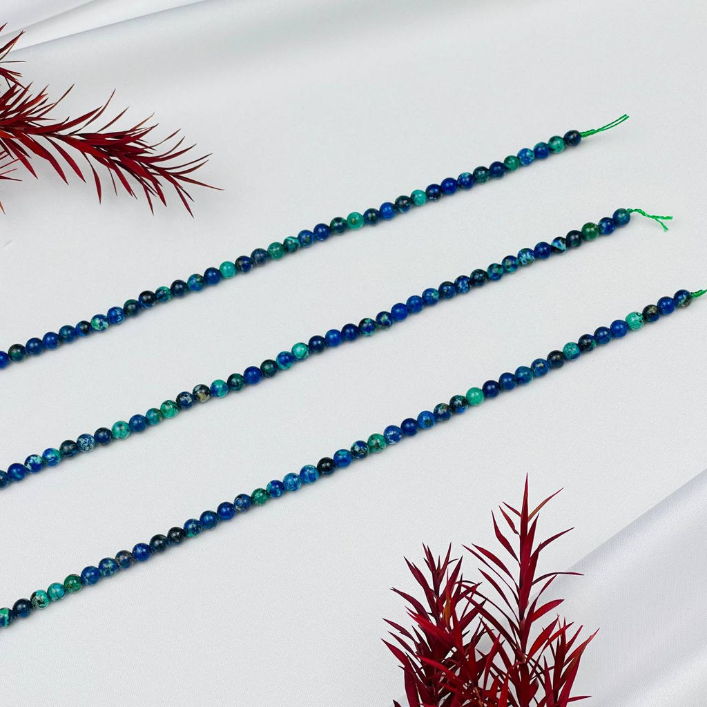 Бусины для украшений из Азурита (92 бусины)