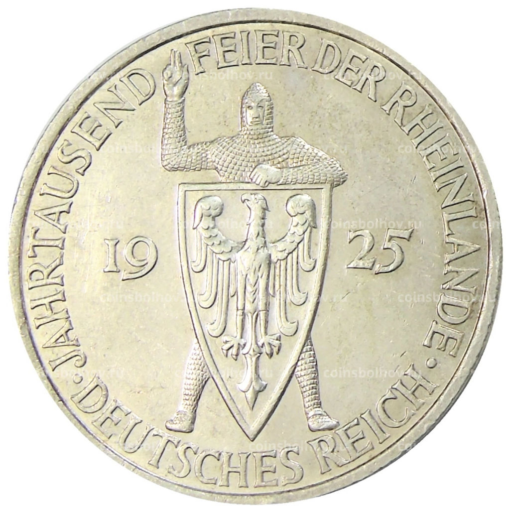 5 рейхсмарок 1925 года A Германия Тысячелетие Рейнской области (Рейнланда)