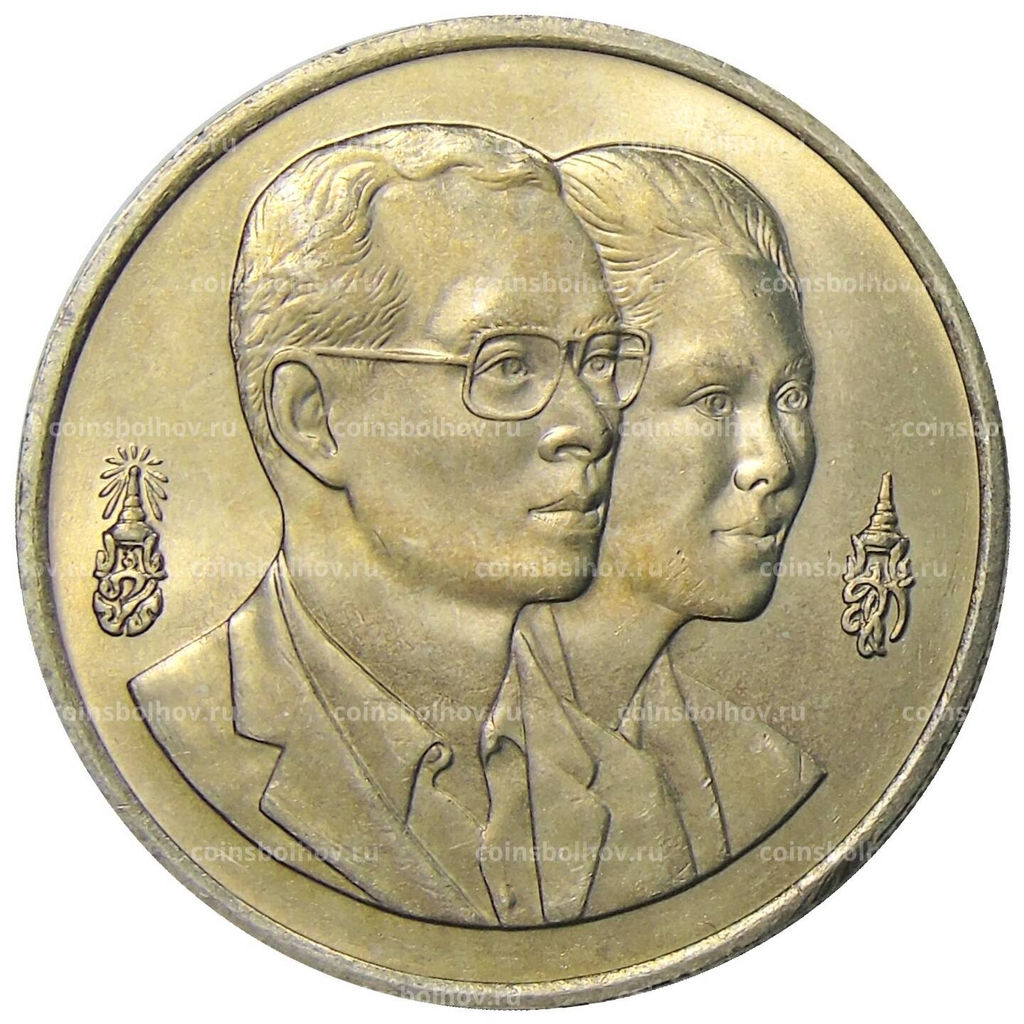 Монета 20 бат 1995 года Таиланд Год окружающей среды АСЕАН