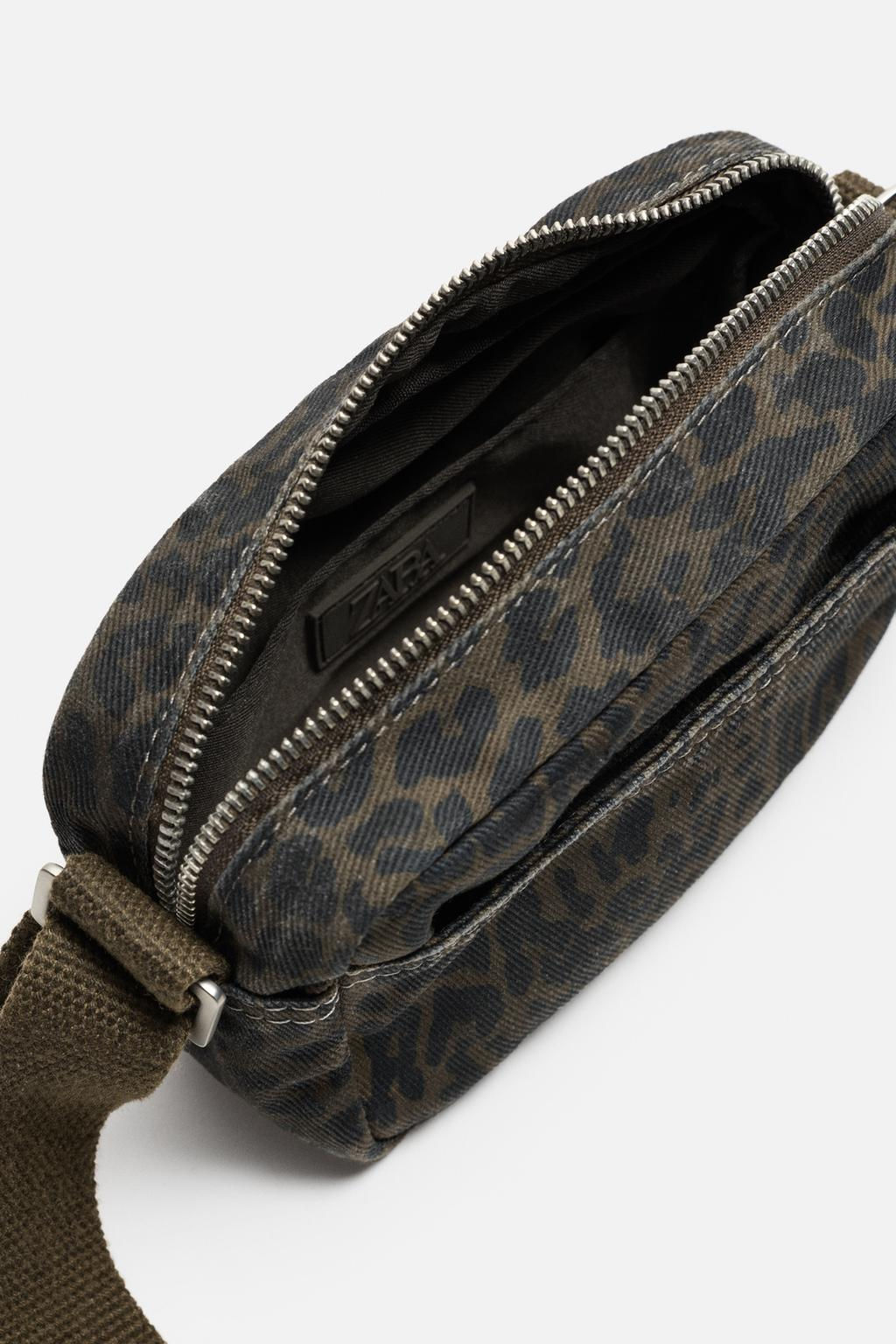 ANIMAL PRINT CROSSBODY BAG - Zara фото 6