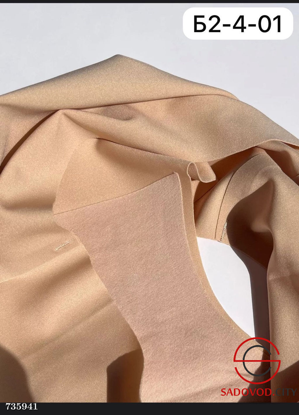 Трусики слипы женские, 5 шт - Bruno фото 5