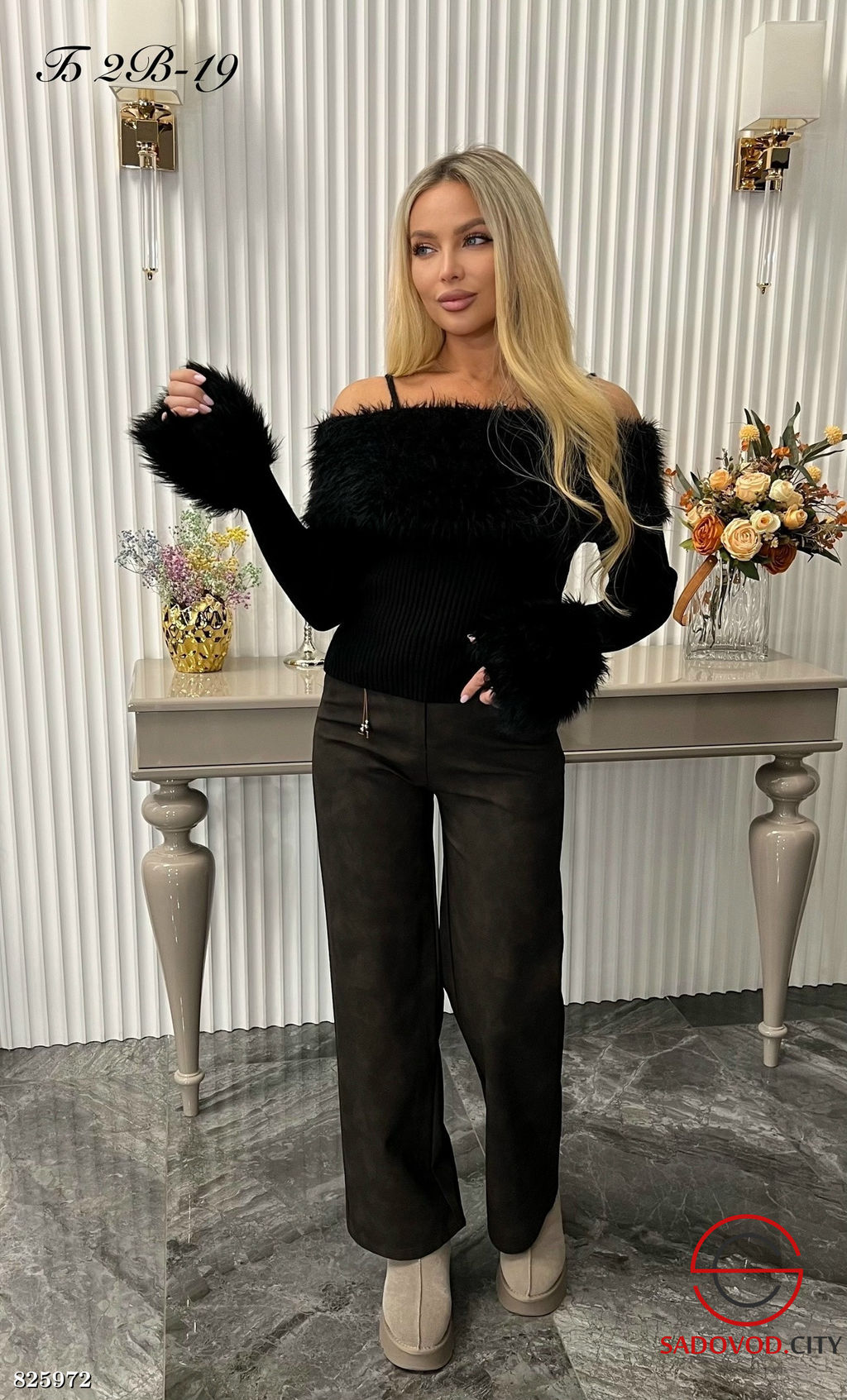 Кофта женская без бретелек