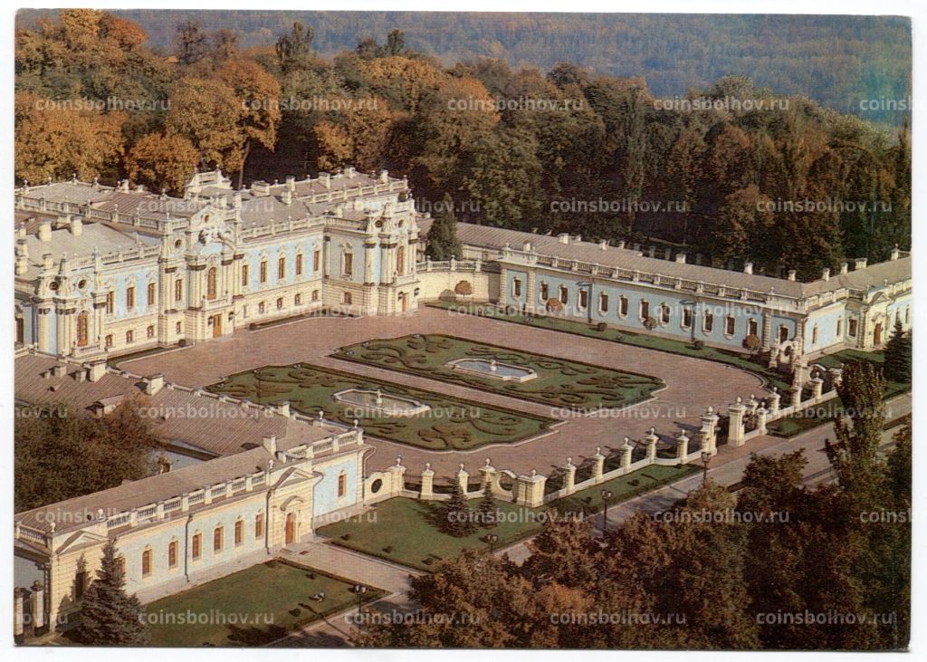 Открытка Киев Мариинский дворец