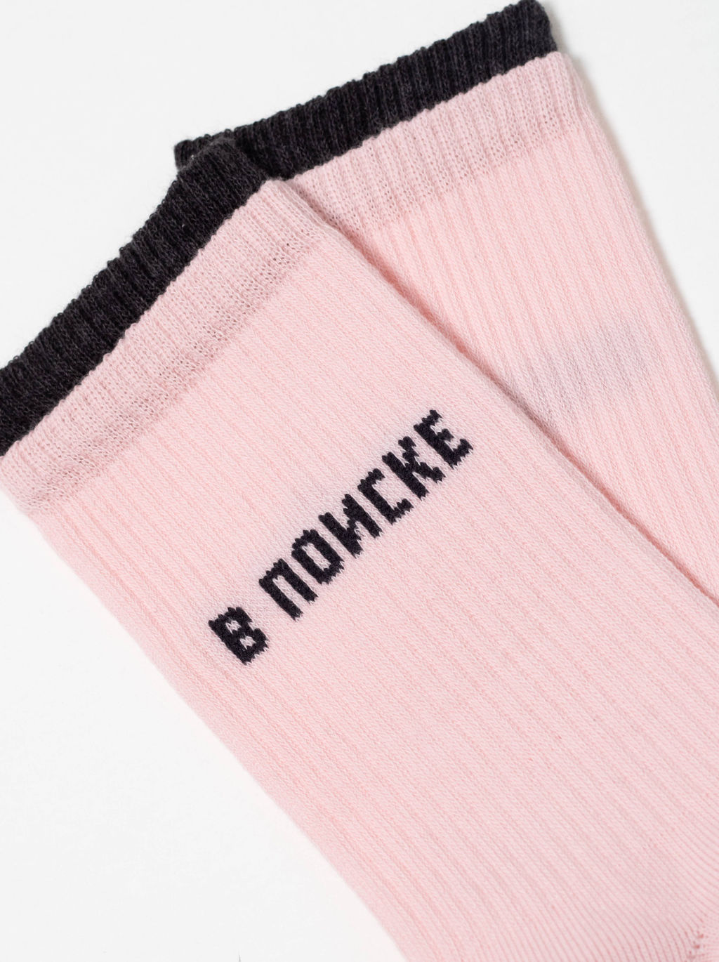 Цена за 2 пары. Носки удлиненные CONTE ACTIVE Носки женские - Conte elegant фото 6