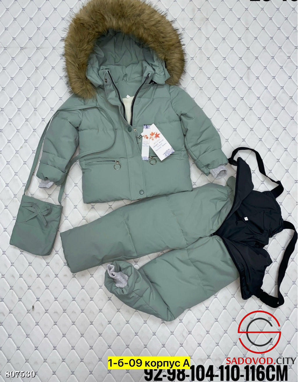 Костюм для девочки для холодной погоды - Bruno фото 9