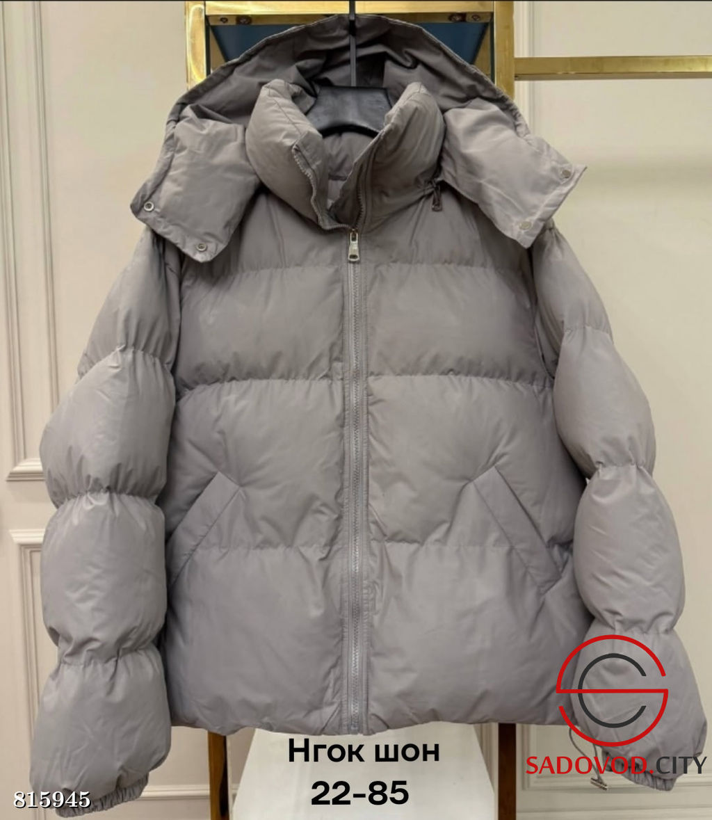 Куртка зимняя с капюшоном - Bruno фото 5