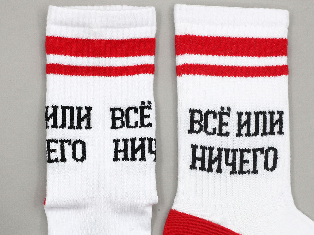 Носки р.40-45 TxT Всё или ничего - Krumpy фото 7