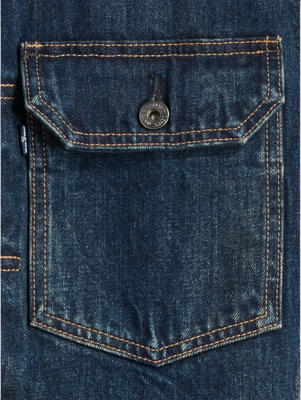 Куртка мужская