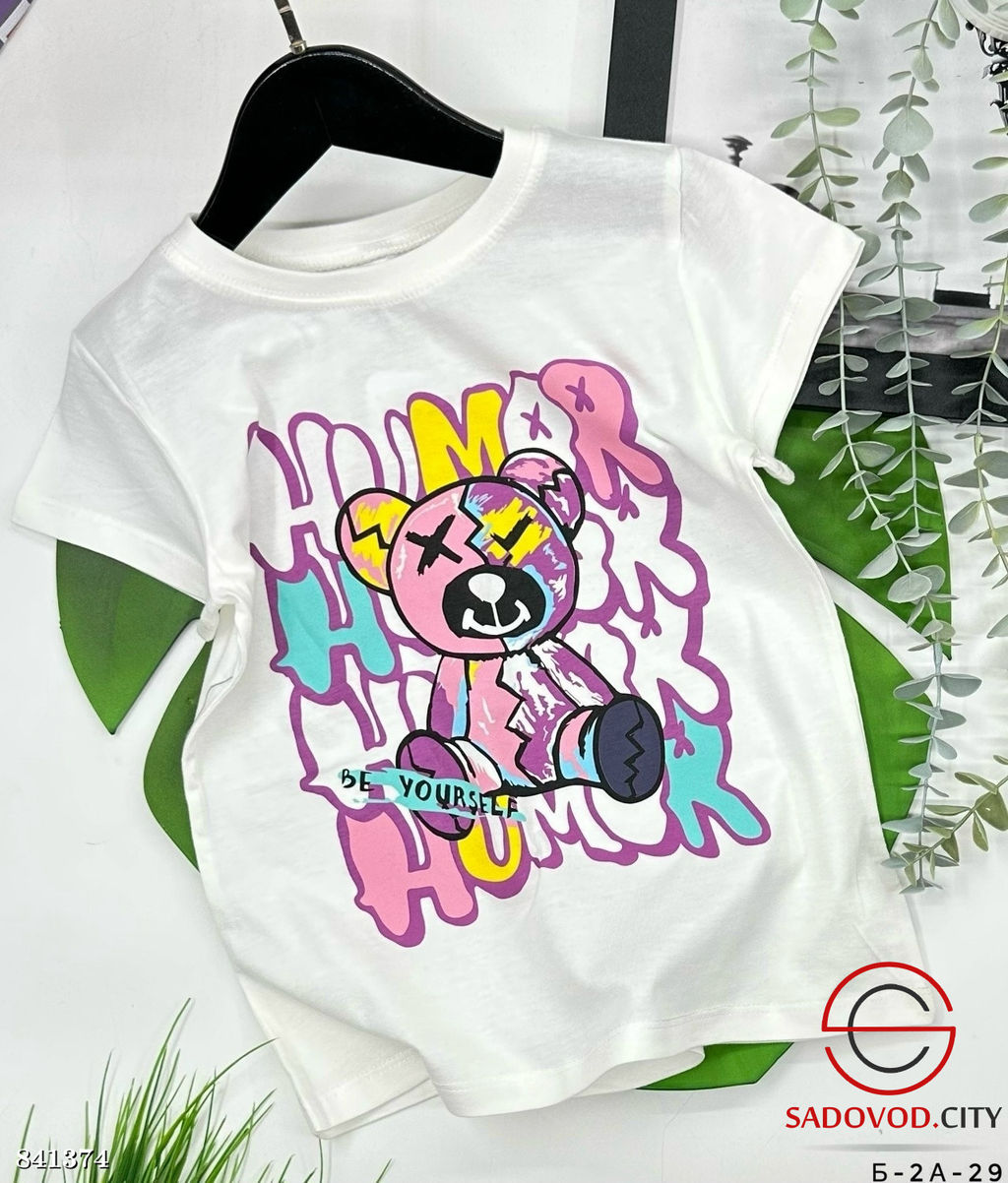 Футболка для девочки с рисунком