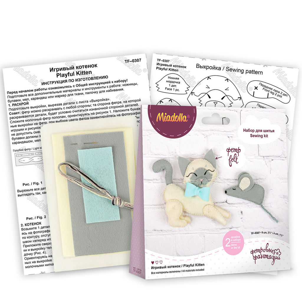 Набор для шитья Miadolla TF-0307 Игривый котенок