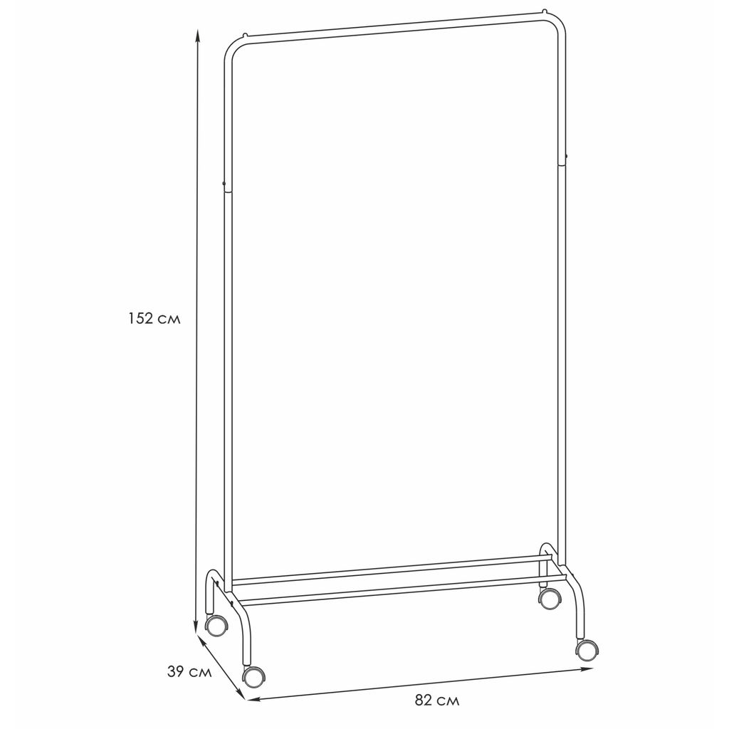 Вешалка гардеробная металл. "Радуга 2" белый