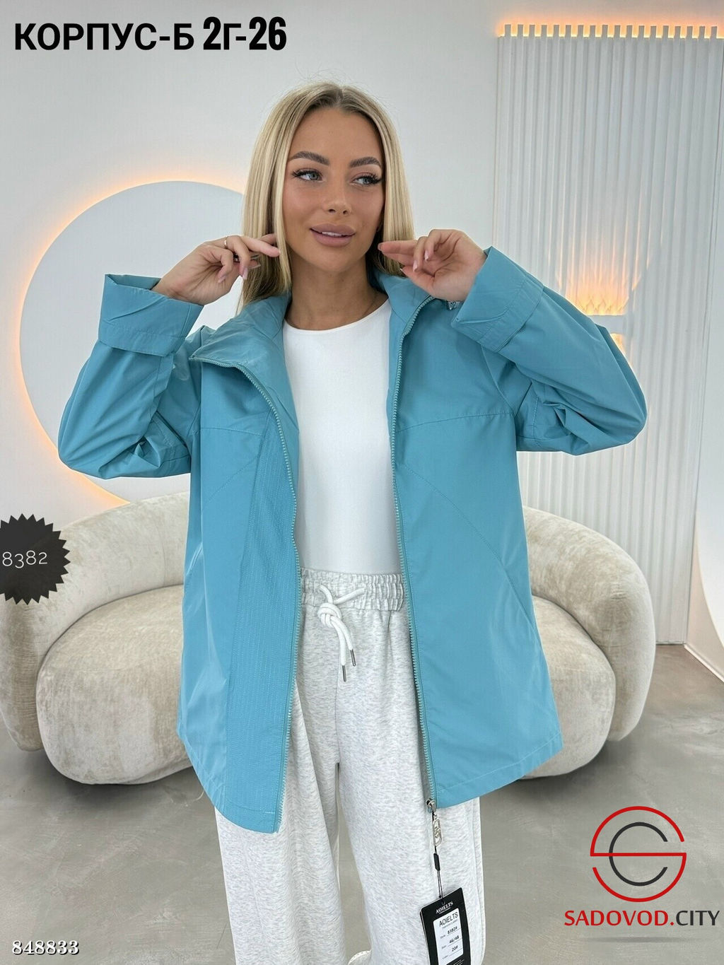 Ветровка женская весенняя - Bruno фото 6