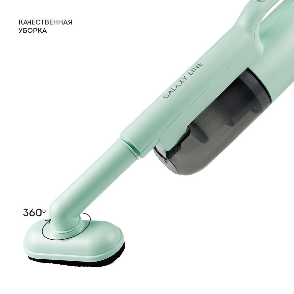 Аккумуляторный пылесос GALAXY LINE GL6221/мятный  фото 4