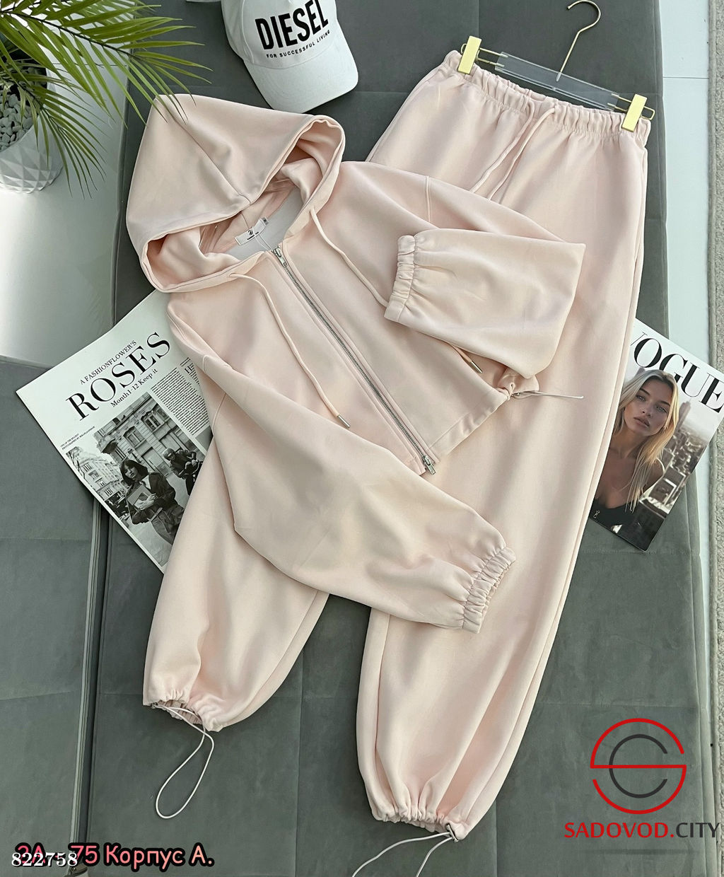 Костюм зимний спортивный