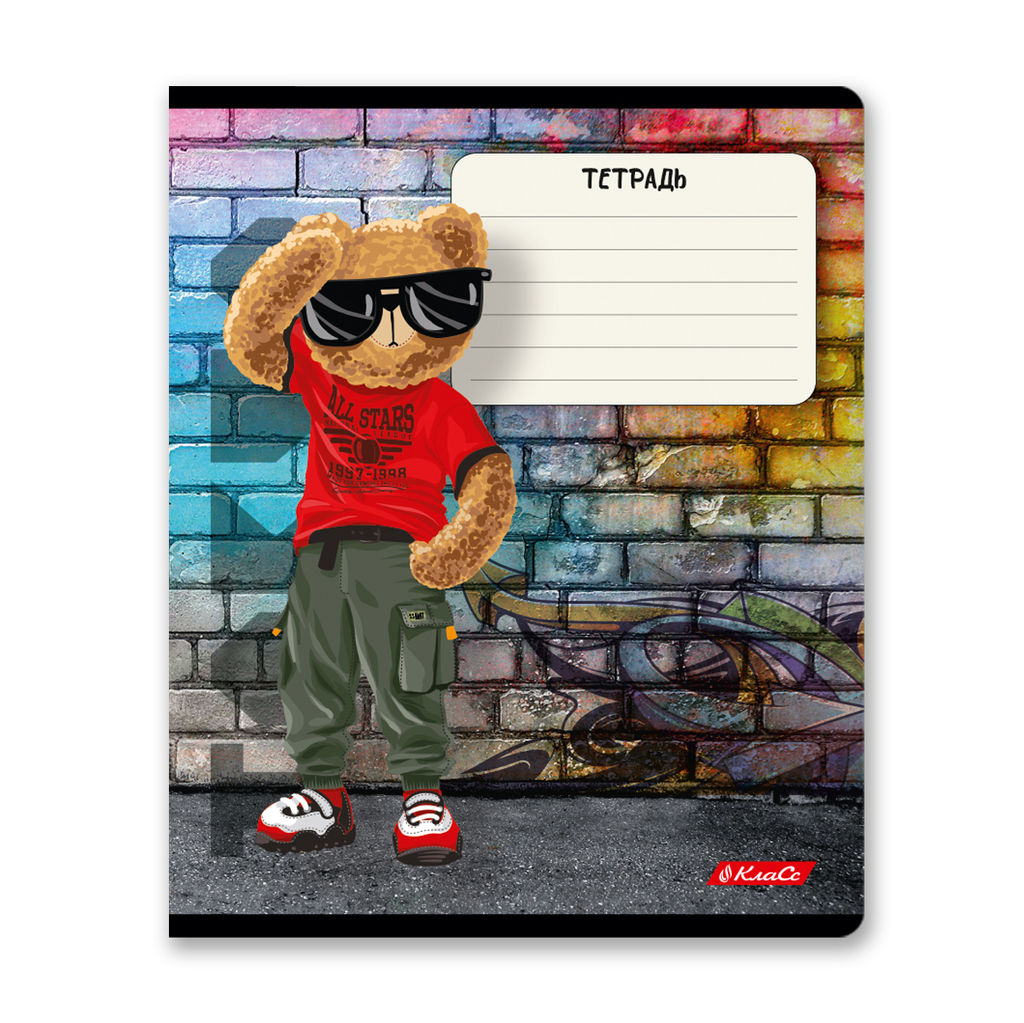 Светоч 18ТЕТк-003 Тетрадь ученическая школьная, выборочный лак, A5 18 л. на скобе 65 г/кв.м , белизна 100 % 20 шт. клетка 000711 Миша хип-хоп  фото 4