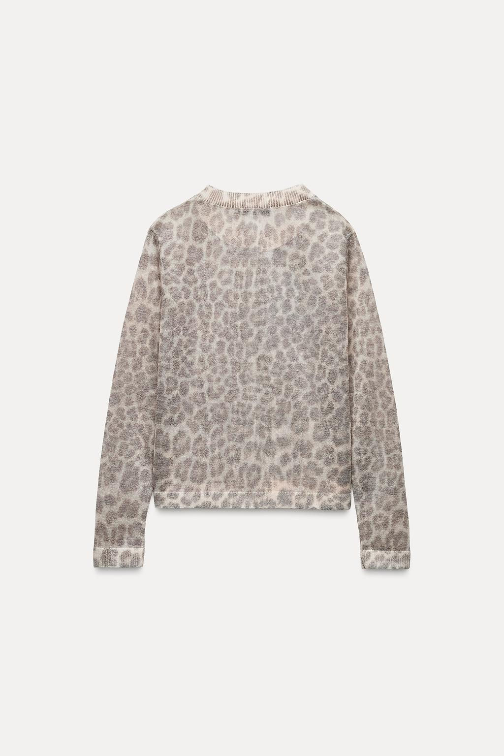 KNIT CARDIGAN WITH ANIMAL PRINT - Zara фото 7