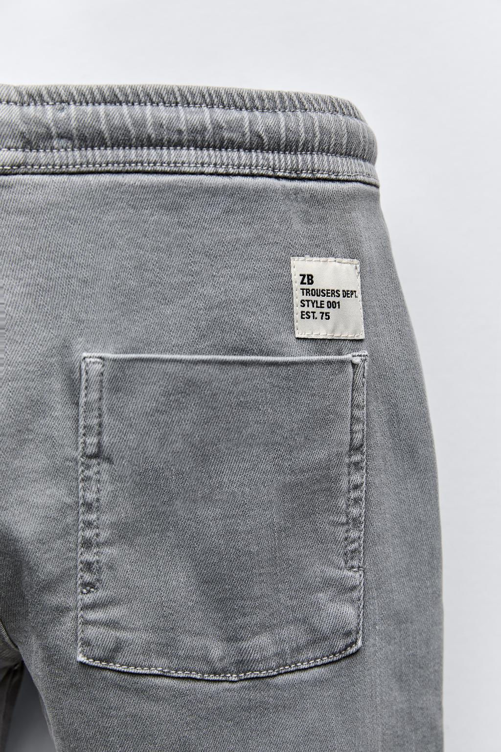 SUPER ELASTIK JOGGER PANTOLON - Zara фото 6