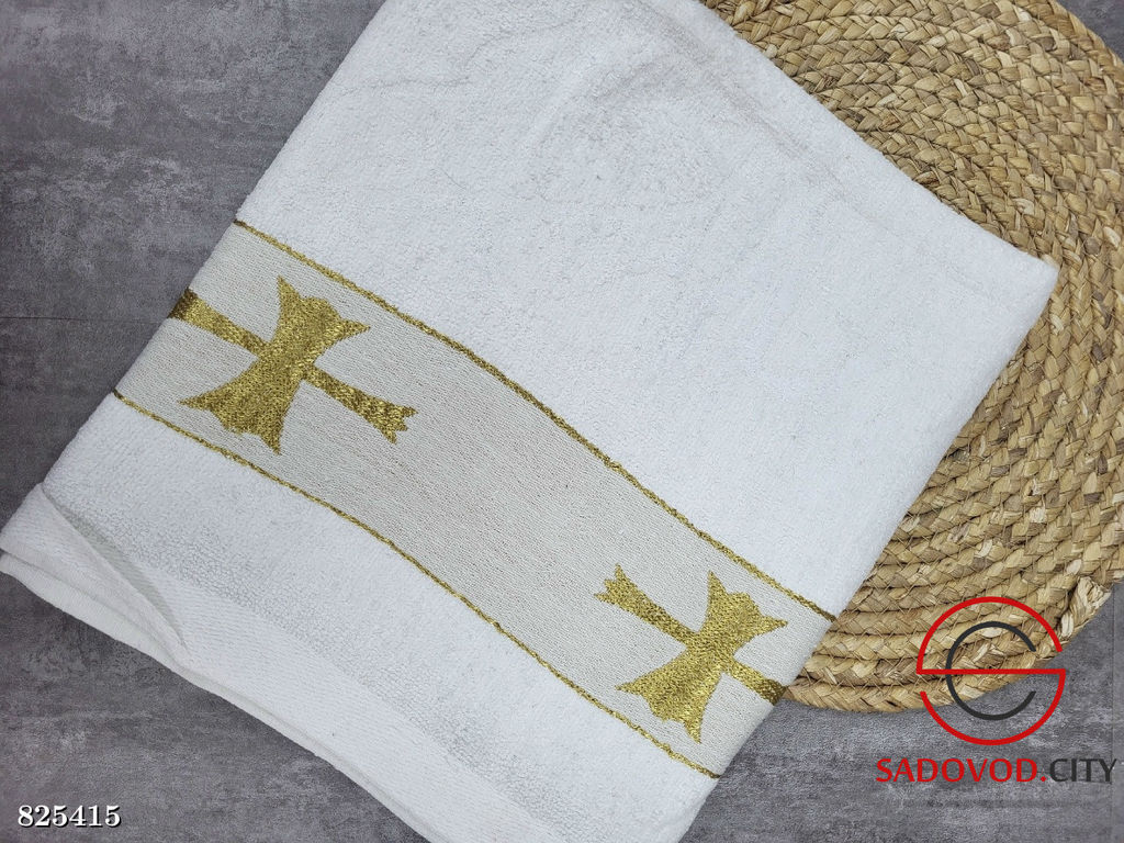 Полотенце для крещения без уголка