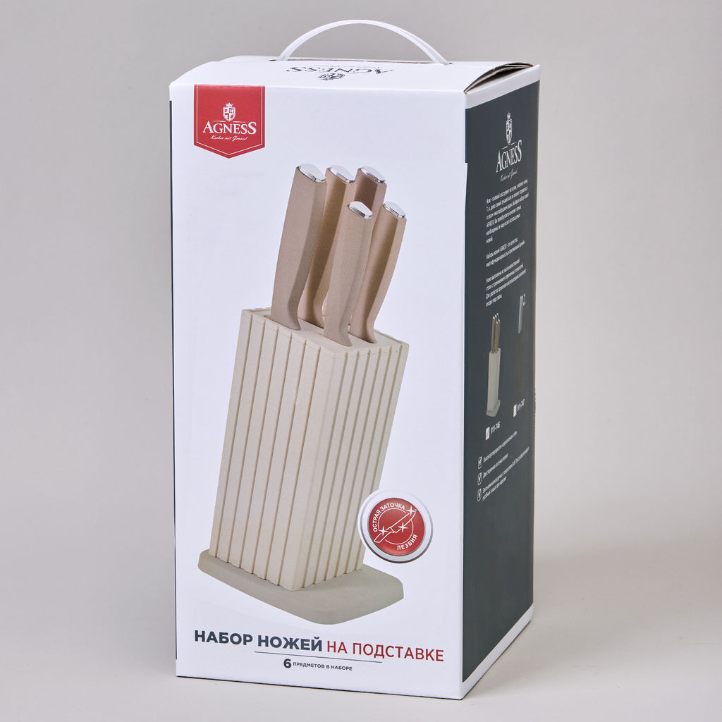 НАБОР НОЖЕЙ AGNESS НА ПЛАСТИКОВОЙ ПОДСТАВКЕ, 6 ПРЕДМЕТОВ  фото 3