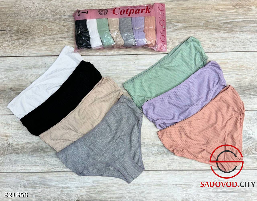 Трусы недельки из хлопка - Bruno фото 3