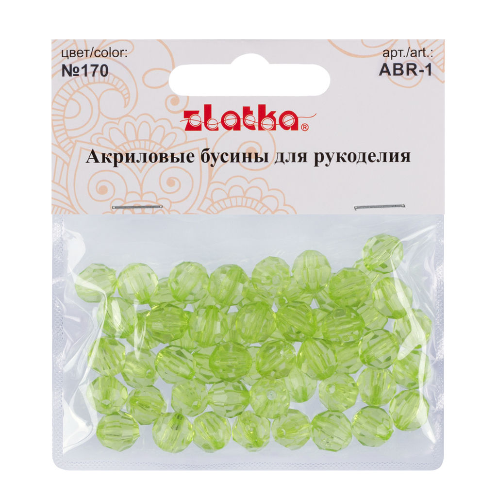 Бусина Zlatka акрил ABR-1 10 мм 25 г 170 салатовый  фото 3