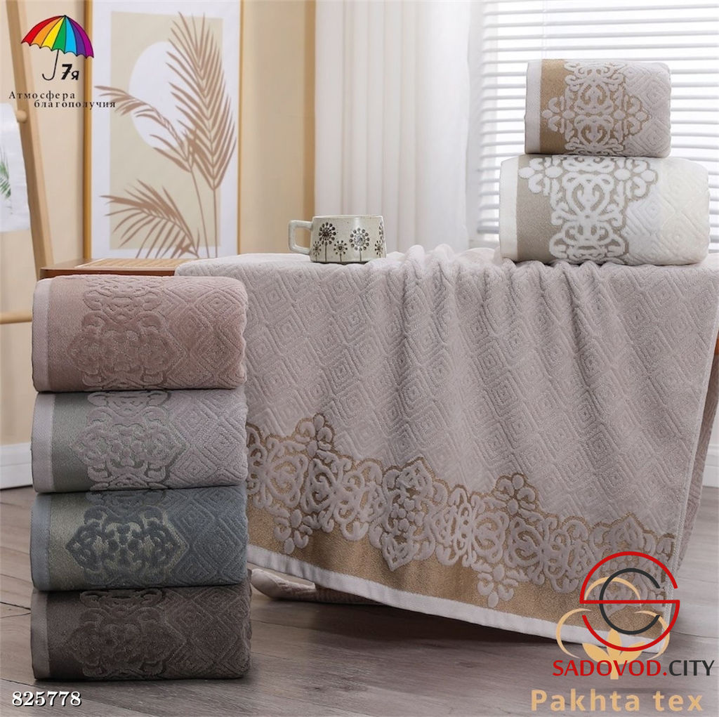 Полотенца из 100% натурального хлопка