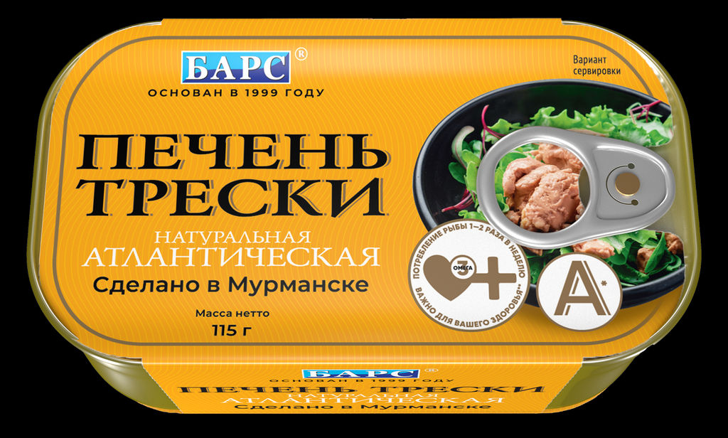 БАРС Печень трески натуральная из мороженого сырья club с ключом, 115 г