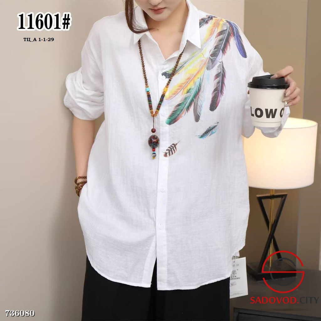 Рубашка женская с принтом перья