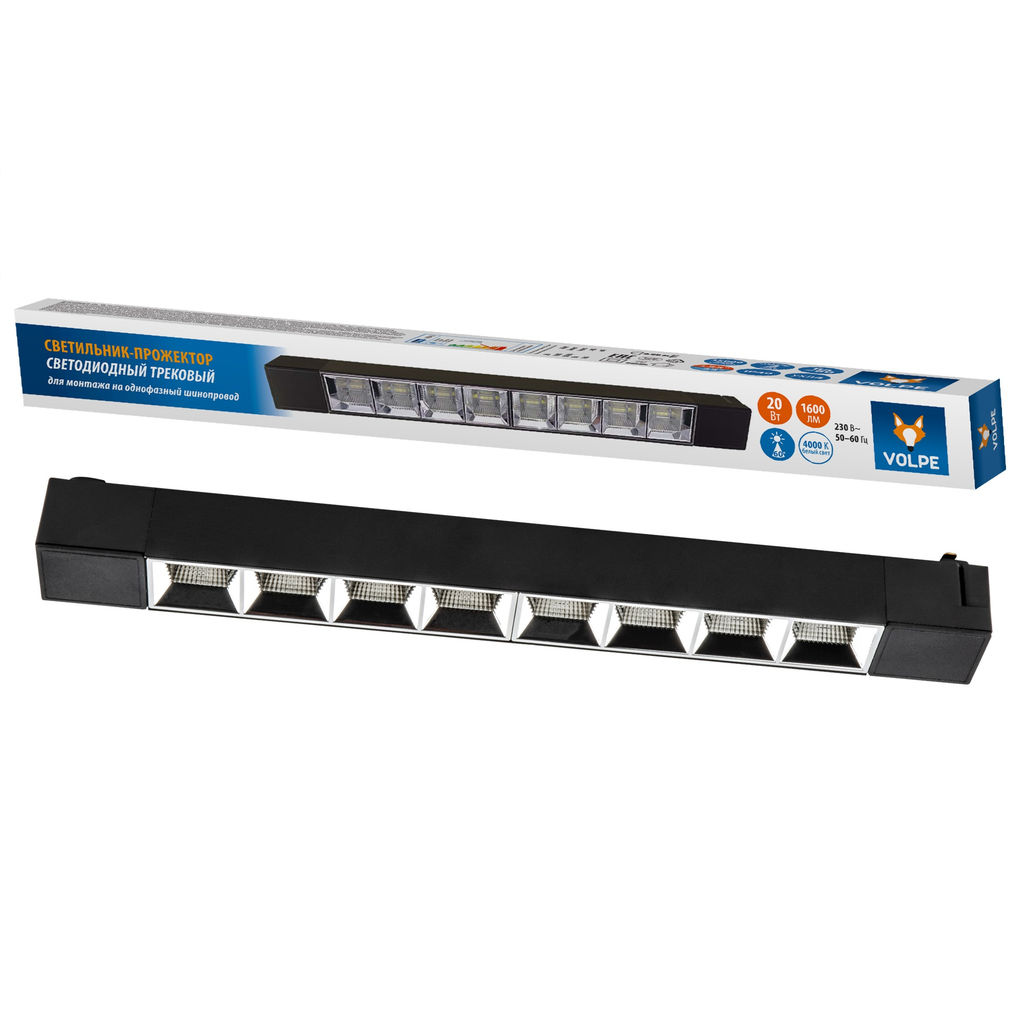 ULB-Q282 20W/4000K BLACK Светильник-прожектор светодиодный трековый. Линейный. 1600 Лм. Белый свет (4000К). Корпус черный. ТМ Volpe