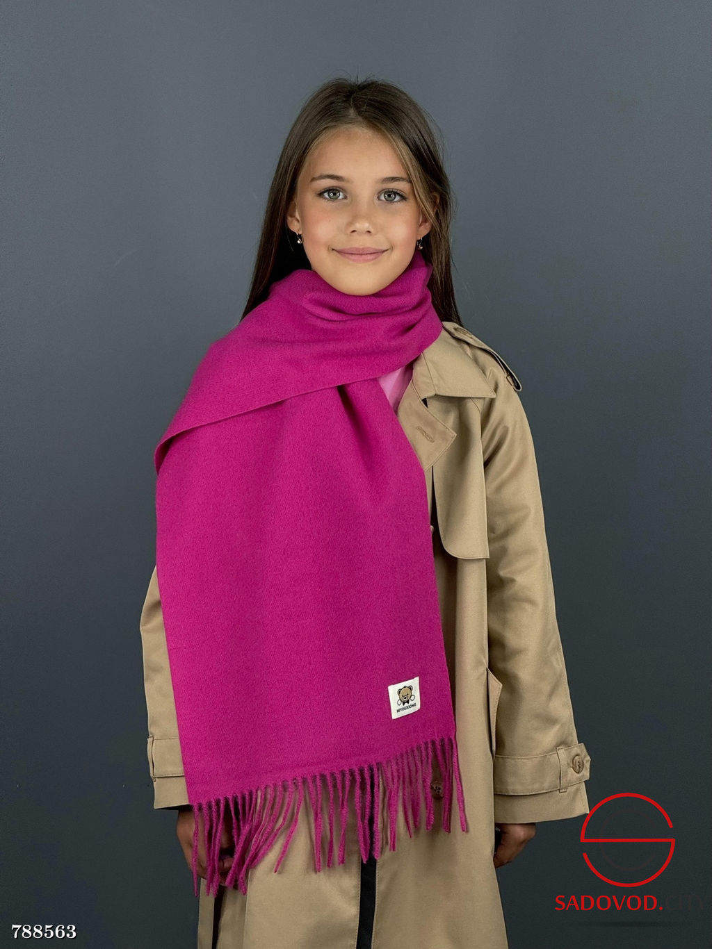 Шарф теплый детский однотонный