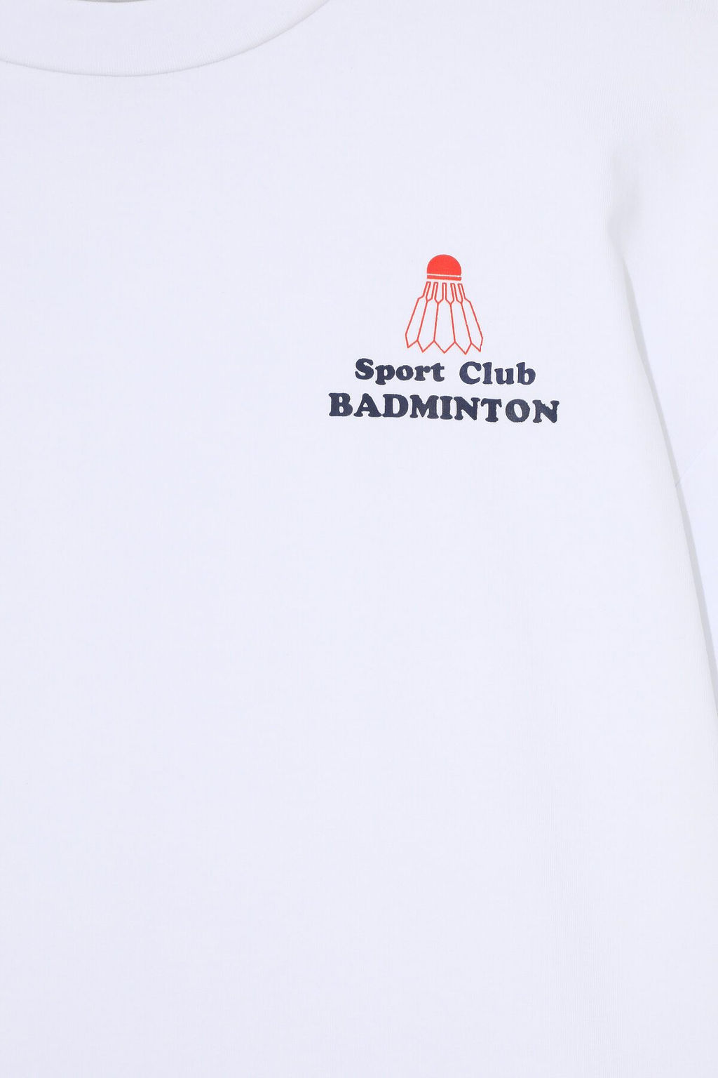 Футболка с короткими рукавами - Смена фото 12