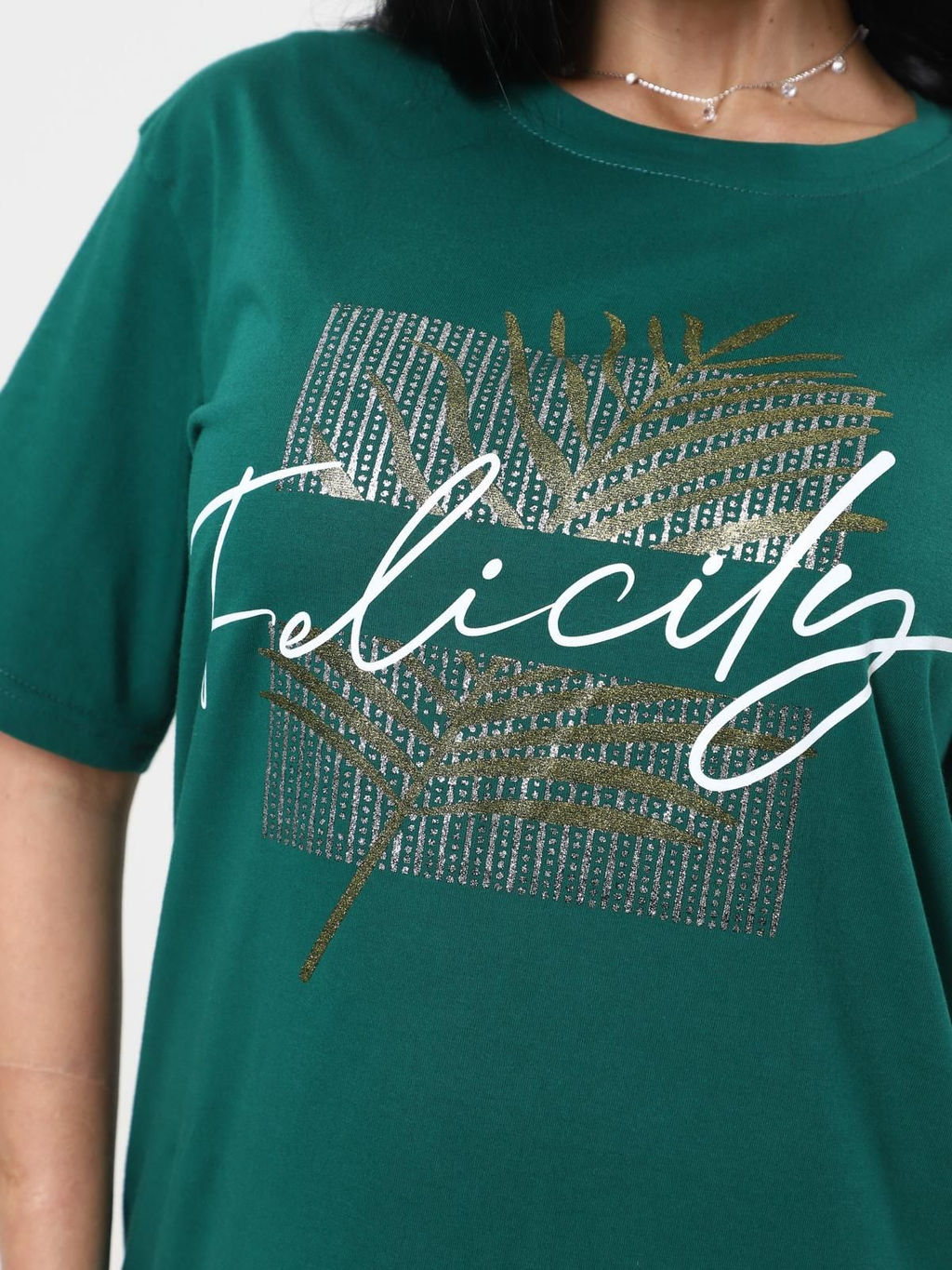 IV-CAPRIZ Сингонум - туника зеленый