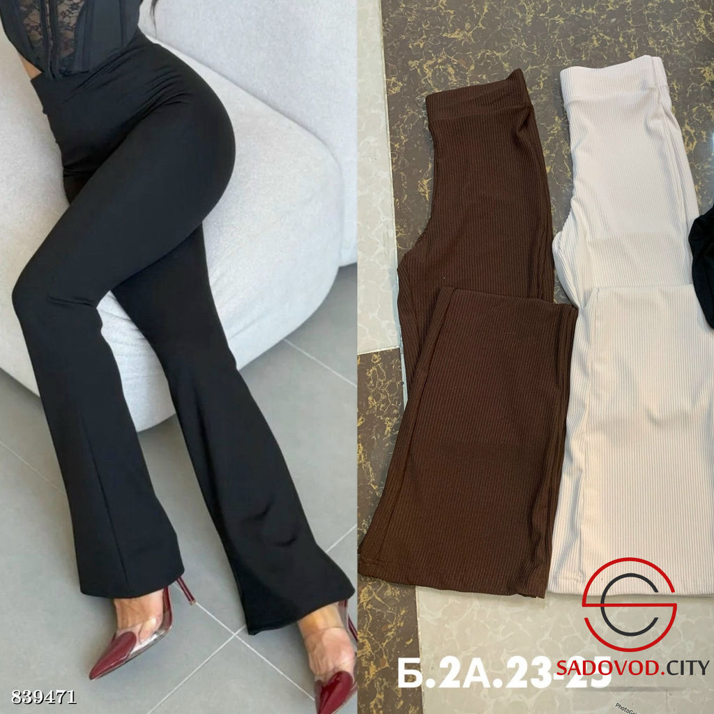 Штаны клёш с высокой посадкой - Bruno фото 3