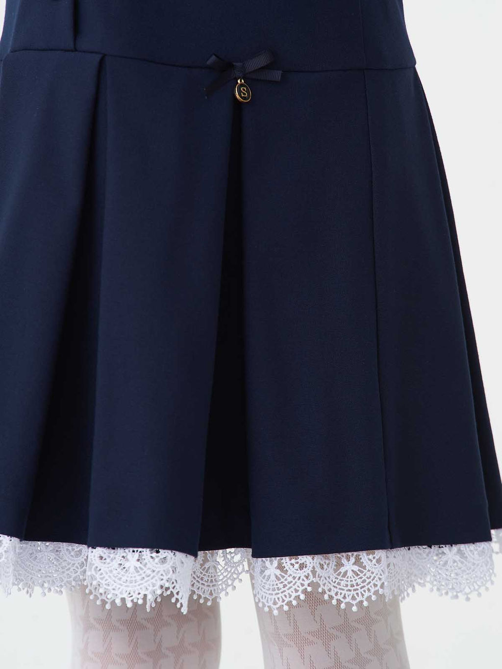 Сарафан - Смена фото 3