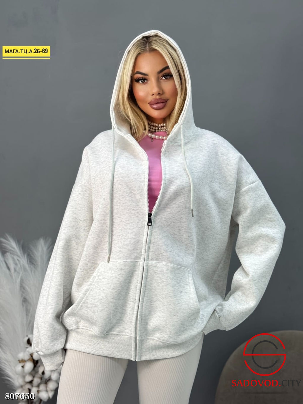 толстовка женская с капюшоном - Bruno фото 17