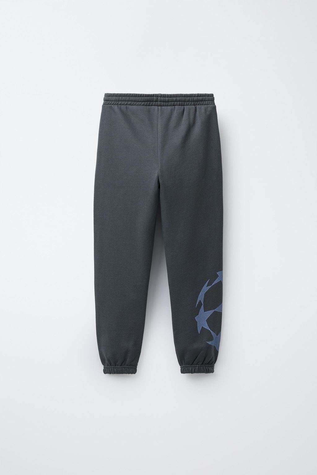 UEFA CHAMPIONS LEAGUE ® JOGGERS - Zara фото 8