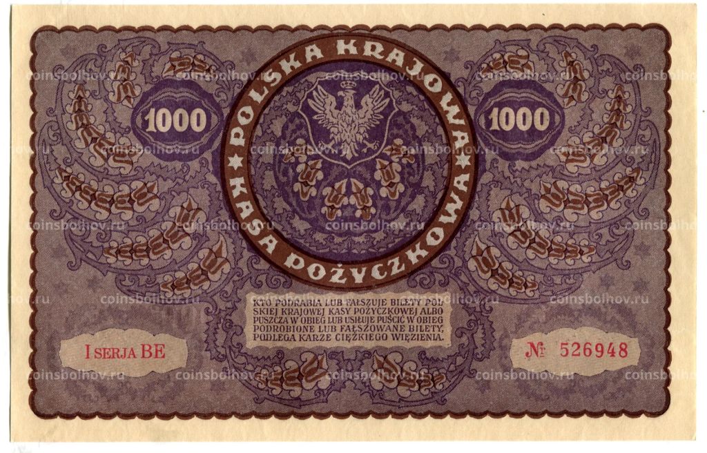 Банкнота 1000 марок 1919 года Польша