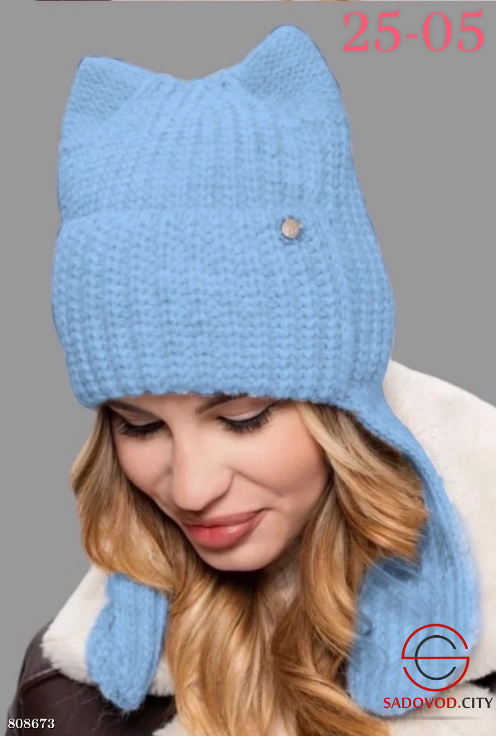 Зимняя шапка для девушки
