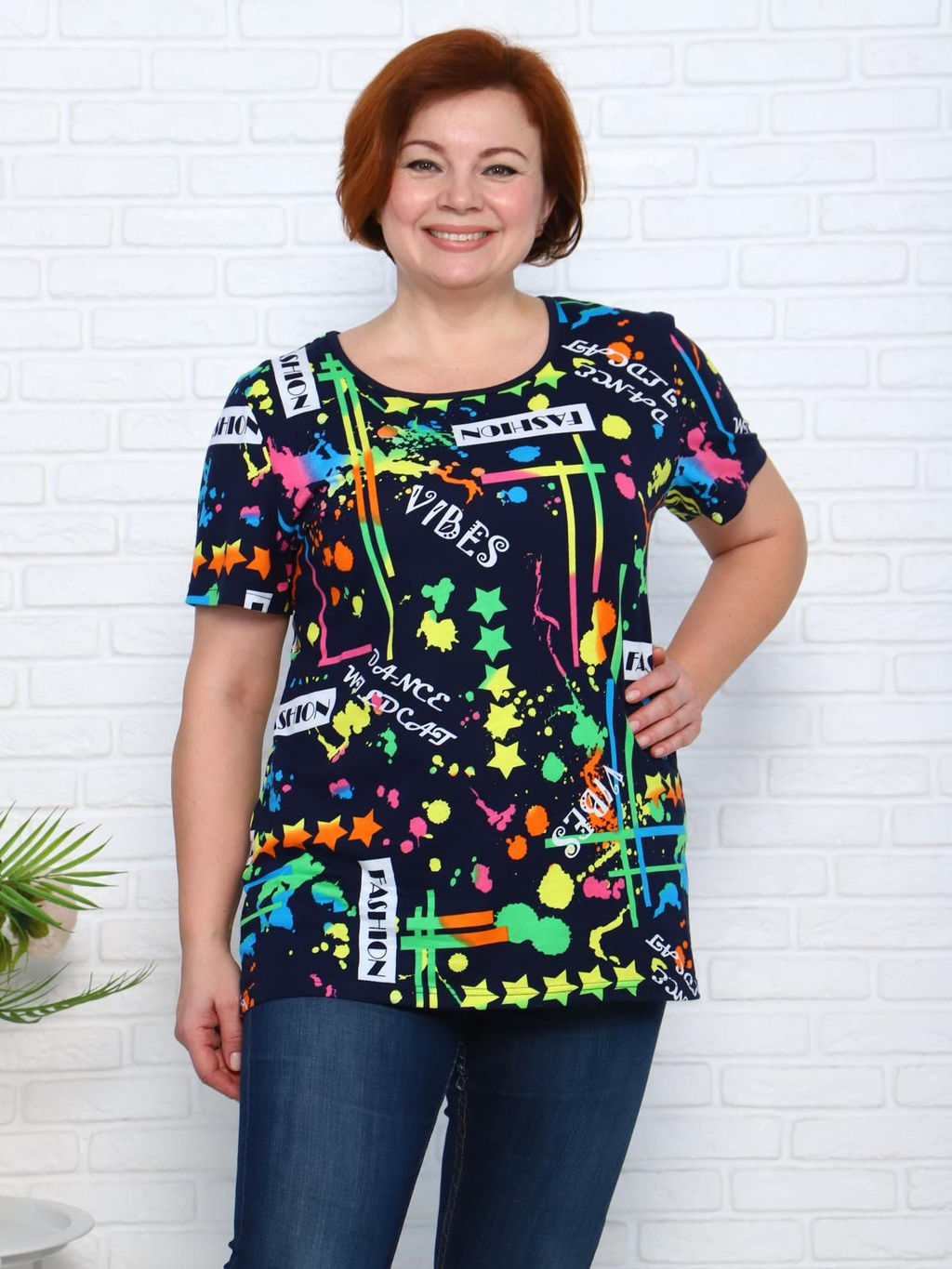 IV-CAPRIZ Взрыв - футболка темно-синий